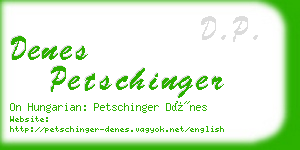 denes petschinger business card